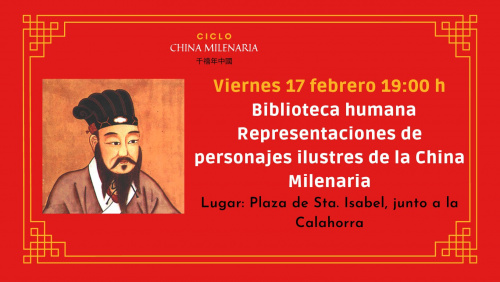 Biblioteca humana. Representación de personajes ilustres de la China Milenaria.
