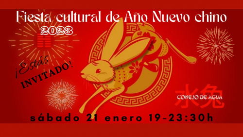 Fiesta cultural Año Nuevo Chino. Celebración 20 Aniversario.